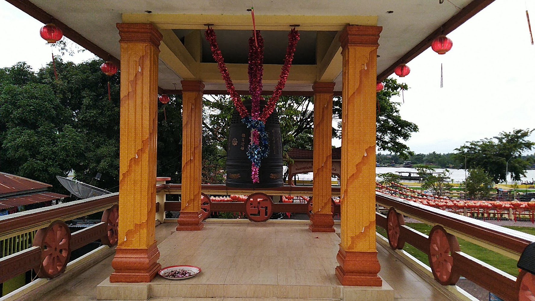 Altar